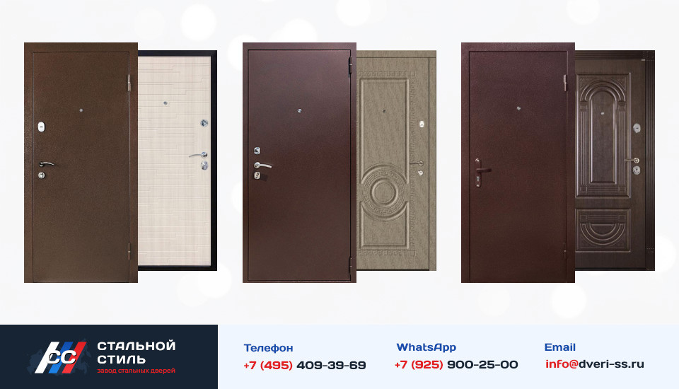 Другие варианты «Дверь Порошок №35» в Павловском Посаде