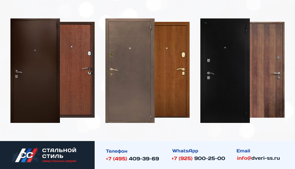 Другие варианты «Дверь Порошок №63» в Павловском Посаде